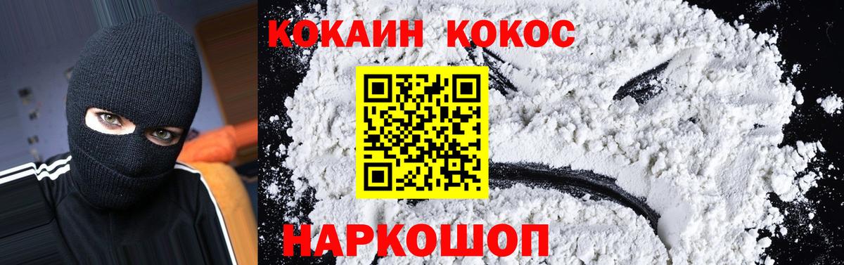 ЭКСТАЗИ Анапа