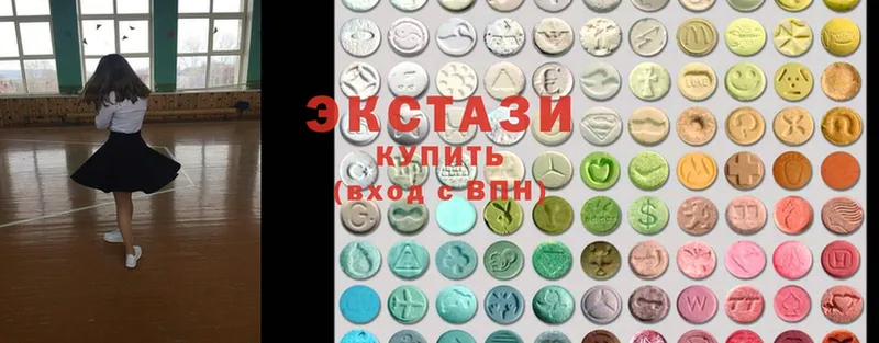 Ecstasy 280 MDMA  где продают наркотики  Анапа 