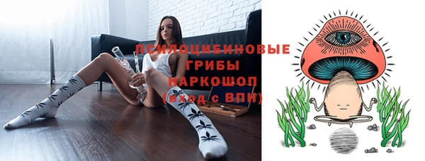 кокаин VHQ Лихославль