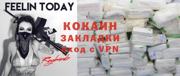 круглые Лиски