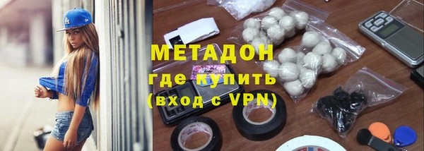 крисы Липки