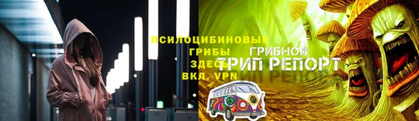 круглые Лиски