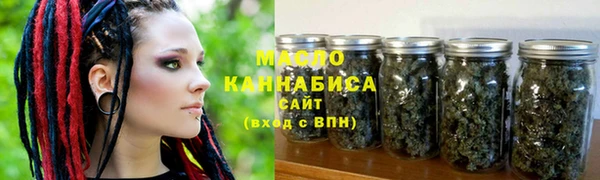 кокаин VHQ Лихославль