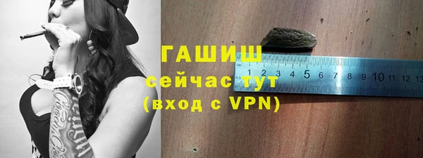 крисы Липки