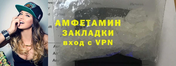 круглые Лиски