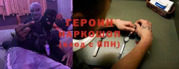 дурь Ельня