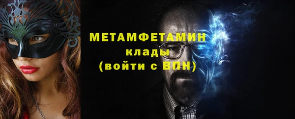 круглые Лиски
