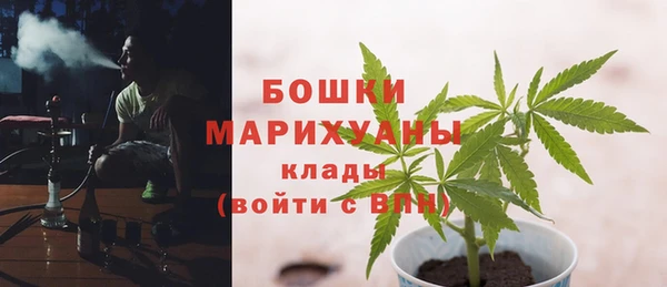 кокаин VHQ Лихославль
