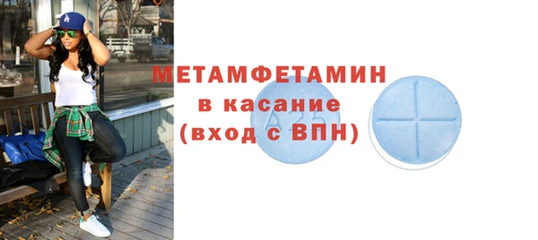 круглые Лиски