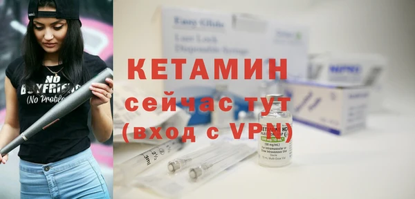 круглые Лиски