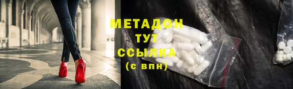 крисы Липки