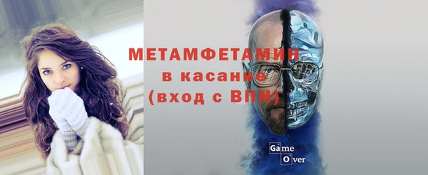 крисы Липки