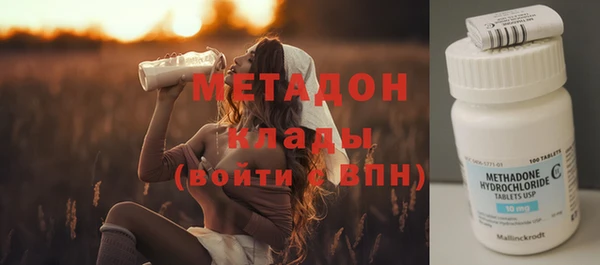 марки nbome Майский