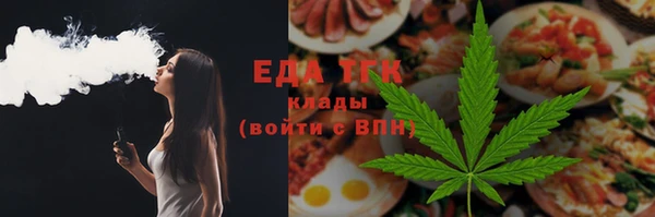 кокаин VHQ Лихославль