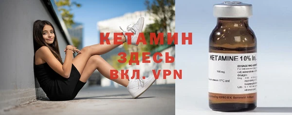круглые Лиски