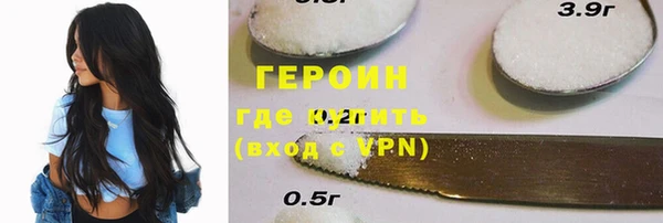 крисы Липки