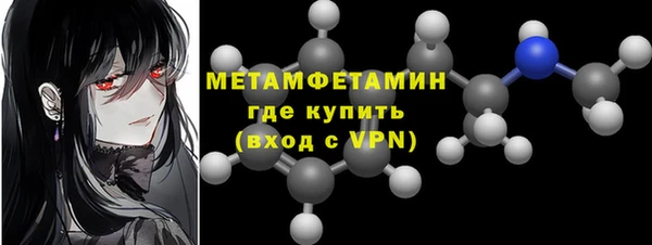 кокаин VHQ Лихославль