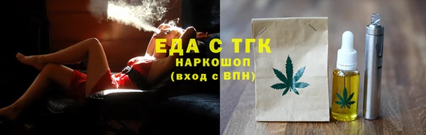 кокаин VHQ Лихославль