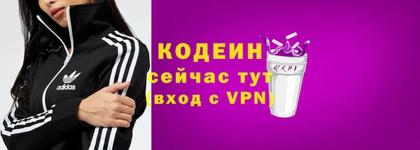 круглые Лиски