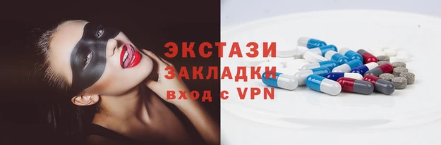 крисы Липки