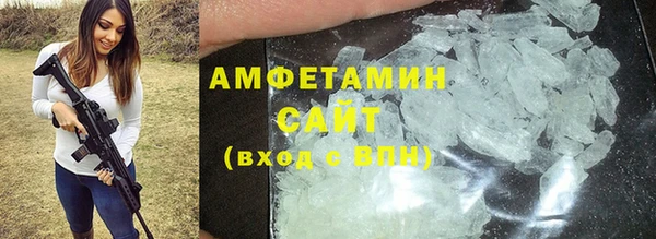 крисы Липки