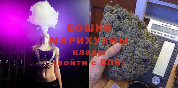 мефедрон мука Магадан