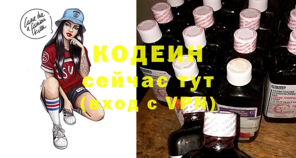 круглые Лиски