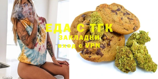 крисы Липки