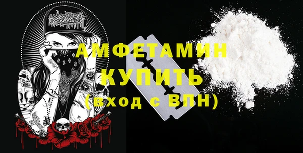 круглые Лиски