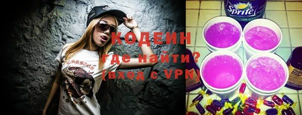 крисы Липки