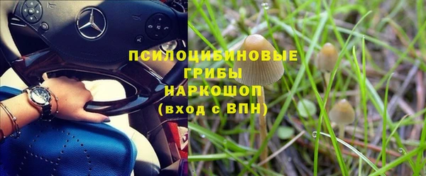 мефедрон мука Магадан