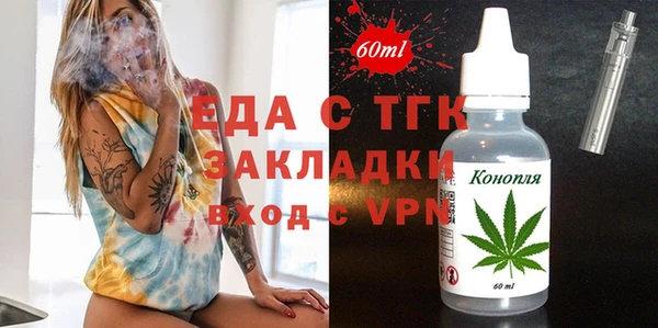 крисы Липки