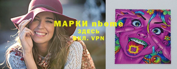 кокаин VHQ Лихославль