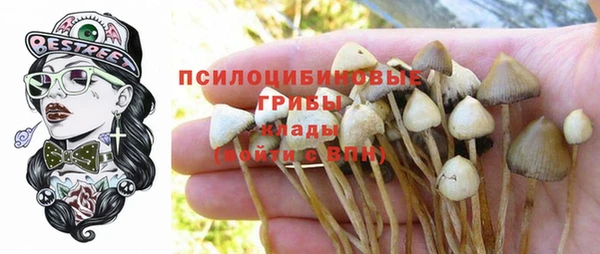 кокаин VHQ Лихославль
