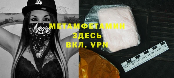 кокаин VHQ Лихославль