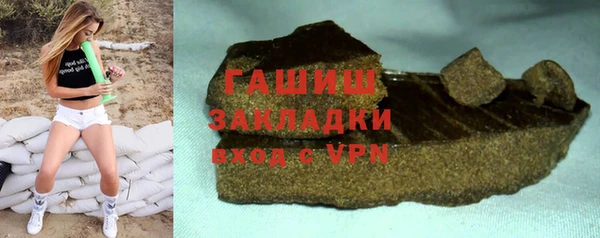 кокаин VHQ Лихославль