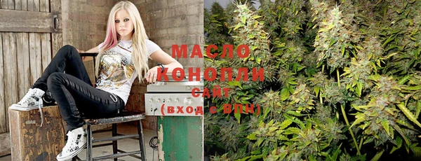 кокаин VHQ Лихославль