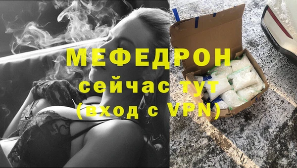 круглые Лиски