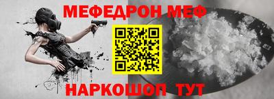 кокаин VHQ Абакан