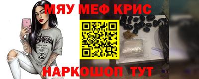 дживик Абакан