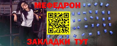 дживик Абакан