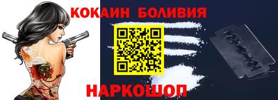 прущая мука Гагарин