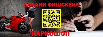 прущая мука Гагарин