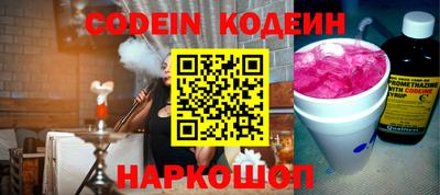 прущая мука Гагарин