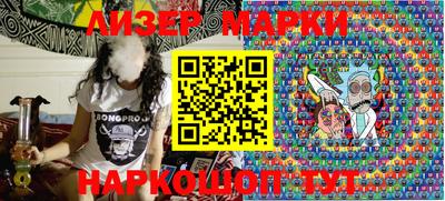 мефедрон мука Азнакаево