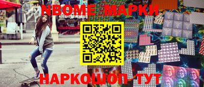 кокаин VHQ Абакан