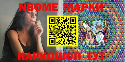 дживик Абакан