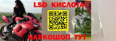дживик Абакан
