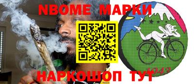 прущая мука Гагарин