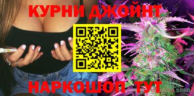 мефедрон мука Азнакаево